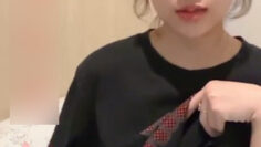 MERCY Cantik Lugu Omek.jpg